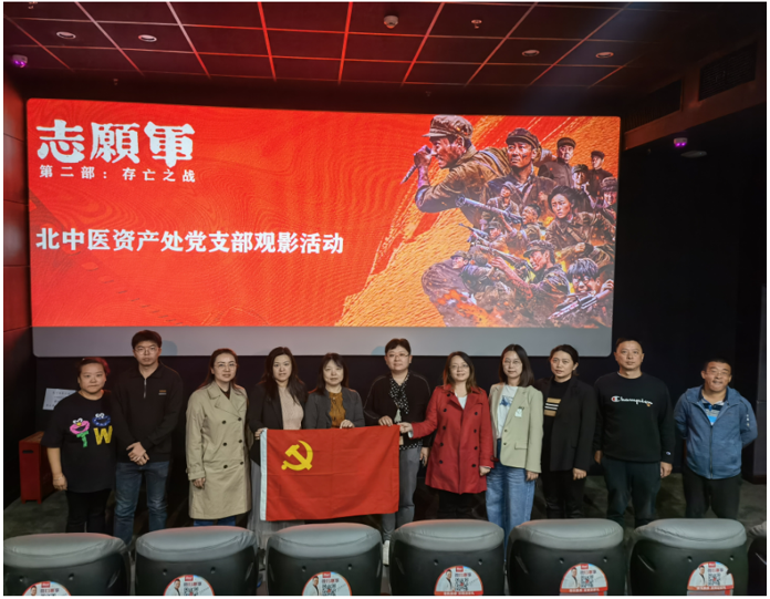 1728550518530063895.png 0000.png