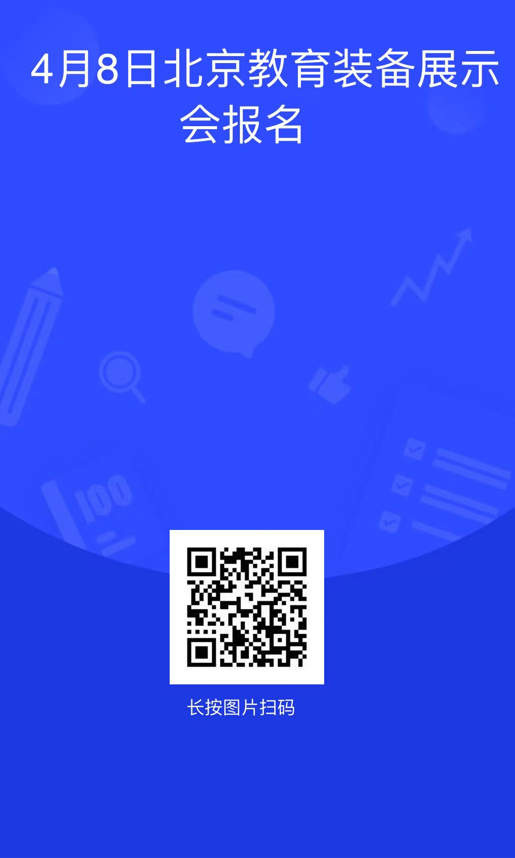 1711078316286080849.png 1711078316286080849.png