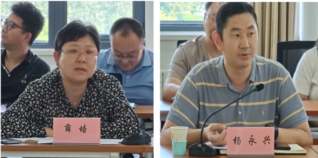 1726893429579064642.png 1726893429579064642.png