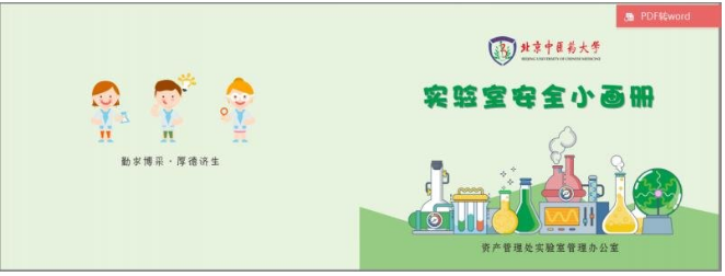 1687237248919033582.png 1687237248919033582.png