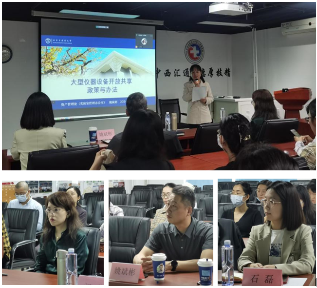 1714353279957069764.png 1714353279957069764.png