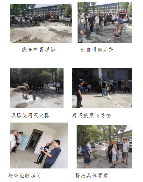 1688689638118082854.png 1688689768944.png