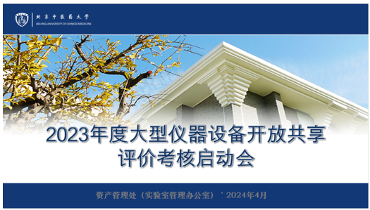 1712884263990048720.png 1.png