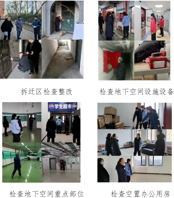 1737105471920052409.png 1737105420400.png