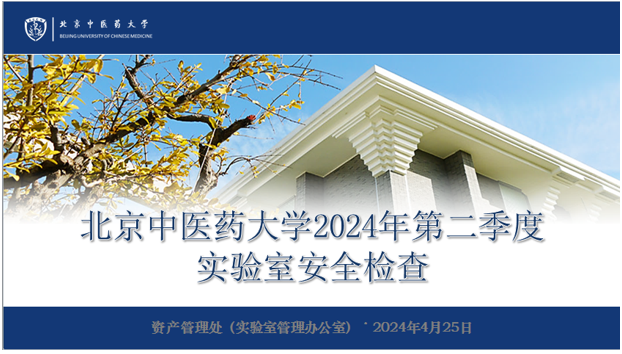 1714101488830076384.png 1714101488830076384.png